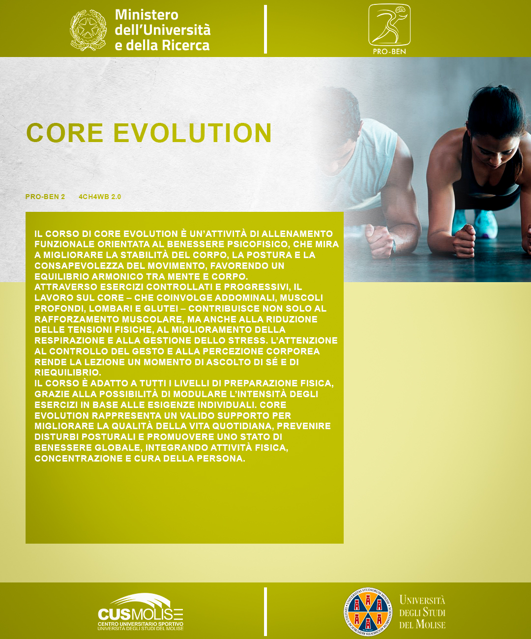 Core Evolution